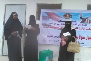 انتقالي لحج يفتتح 3 فصول لمحو الأمية في مديرية الملاح
