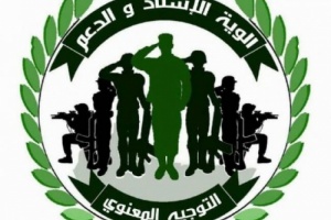قوة من #الحزام_الأمني تنهي إشتباكات قبلية مسلحة في #أبين