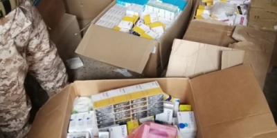 نقطة الرباط المركزية تضبط أدوية مهربة والواح شمسية