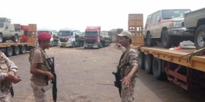 اعلامي يكشف عن الدعم الجديد المقدم من التحالف العربي بقيادة المملكة العربية السعودية 