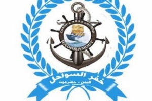 مجددا .. خفر السواحل بـ #المكلا ينقذ مواطنا من الغرق