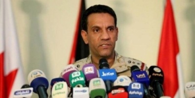 #صنعاء .. قوات #التحالف تسقط طائرة #حوثية في سماء مدينة خميس مشيط
