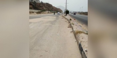 اعادة افتتاح الطريق الرئيسي بخط #المكلا - فوه