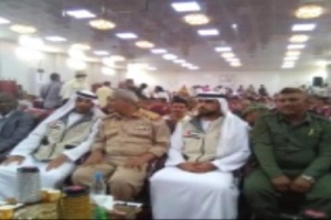 برعاية كريمة من الهلال الامـاراتي.. زفاف جماعي لـ200 شاب وفتاة في لحج