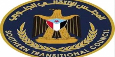 مكثنا في الحراك 10 سنوات متتالية نبحث عن اجتماع وتوافق حراكي وكانت قيادات مأزومة تذهب كل مرة للإنفراد وتعطيل الاجماع.