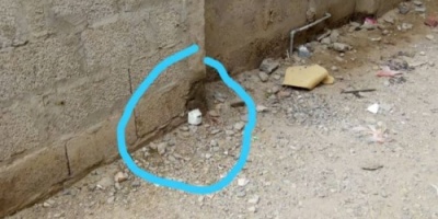 أمن #لحج يفكك عبوة ناسفة في مديرية #الحوطة