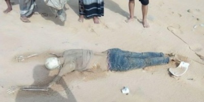 العثور على جثة مجهولة بشاطئ "رأس القاد" في #حضرموت