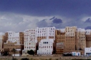 إصابة مواطن برصاص مسلح مجهول بشبام #حضـرموت 