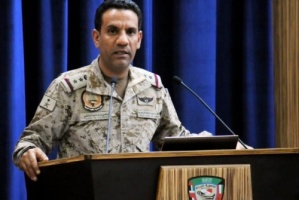 إسقاط طائرة مسيرة أطلقتها مليشيا الحوثي باتجاه السعودية 
