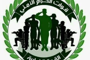 استناداً الى توقعت مراكز الارصاد الجوي حول هطول امطار رعدية على مدينة عدن قوات الحزام الأمني تنبه المواطنين في عدن 