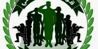 استناداً الى توقعت مراكز الارصاد الجوي حول هطول امطار رعدية على مدينة عدن قوات الحزام الأمني تنبه المواطنين في عدن 