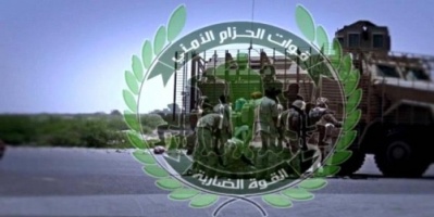الحزام #الأمني يصدر عدد من القرارات «تفاصيل»
