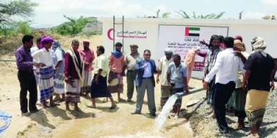 آلاف اليمنيين استفادوا من دعم الإمارات لقطاع المياه