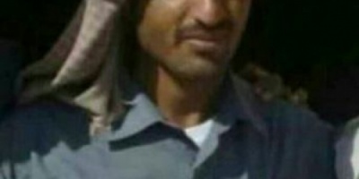 #شبام .. وفاة الشاب الكثيري متاثرا بجراحه التي أصيب بها
