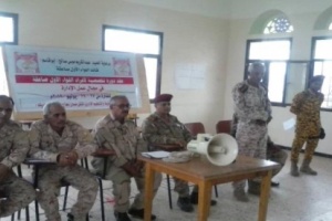 تحت شعار التخطيط والتنضيم الاداري المتقن اللواء الأول صاعقة يدشن دورة تدريبية لأفراد اللواء