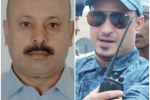 قائد قوات الطوارئ والدعم الأمني بأمن عدن يُعزّي بوفاة الأكاديمي صالح العوذلي*