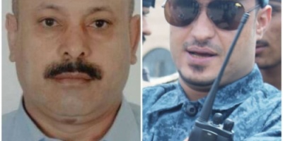 قائد قوات الطوارئ والدعم الأمني بأمن عدن يُعزّي بوفاة الأكاديمي صالح العوذلي*