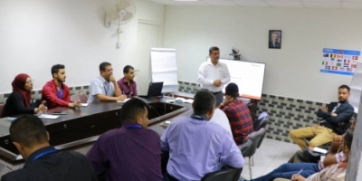 المؤسسة العامة للتأمينات الاجتماعية تنظم لقاءً تشاوري مع ممثلي منظمات المجتمع المدني المحلية والدولية بعدن