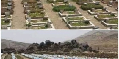 المليشيات الحوثية تجبر أهالي المناطق التي تسيطر عليها شمال غرب قعطبة على دفع الأموال أو رفد جبهاتها بالمقاتلين