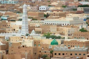 دعوات رسمية لتوخي الحذر من تغير الاحوال الجوية في تريم 