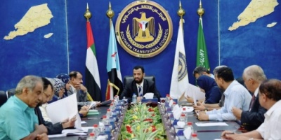 هيئة رئاسة المجلس الانتقالي الجنوبي تعقد اجتماعها الدوري