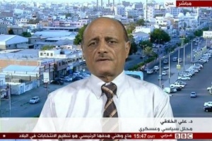 د.الخلاقي: لقاء #الأردن لا هدف له ولا غاية!