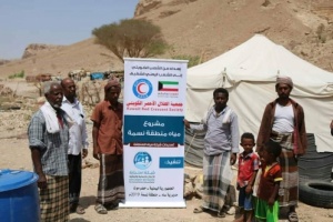 حضرموت :بتمويل #الهلال_الأحمر_الكويتي #إستجابة تسلم موقع مشروع  مياه نسمة بمديرية ساه 