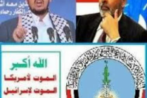 تقرير خاص..الإخوان والحوثيون.. نهج عدائي للجنوب