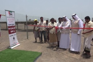 الهلال الأحمر الإماراتي يفتتح مشروع مياه القطابا في الخوخة جنوب الحديدة