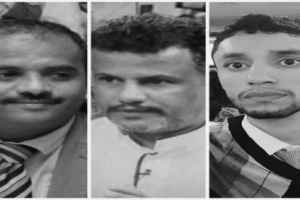 الرئيس الزبيدي يوجه باعتماد راتب شهداء الواجب اليوم في شبوة