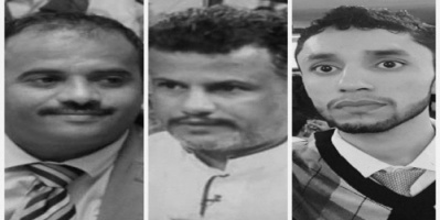 الرئيس الزبيدي يوجه باعتماد راتب شهداء الواجب اليوم في شبوة