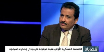 صحفي حضرمي : وادي حضرموت يُدار من مأرب .. والمنطقة الأولى تحمي مصالح اللصوص