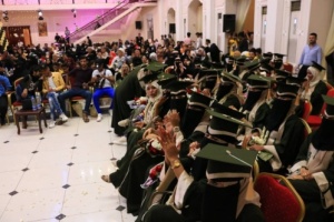 حفل تكريمي لخريجي الدفعة43 قسم اقتصاد وتنمية في كلية الاقتصاد والعلوم السياسية بجامعة عدن