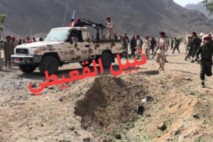 عاجل:هجوم صاروخي يستهدف عرضا عسكريا للحزام الأمني بـ #عدن واستشهاد العميد ابو اليمامة