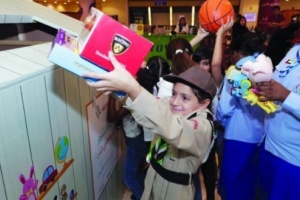مبادرة "أم #الإمارات" لأطفال #اليمن تشهد مشاركة واسعة