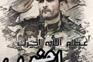 شطارة: اما الضرب بيد من حديد او العودة إلى المربع الأول