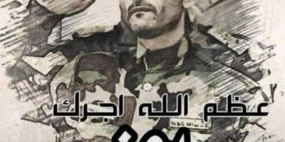 شطارة: اما الضرب بيد من حديد او العودة إلى المربع الأول