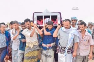 في موكب جنائزي مهيب تشييع جثمان الإعلامي عبدالرحمن المحضار 