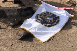 قائد المنطقة العسكرية الرابعة  ينعي إستشهاد القائد الجسور العميد منير ابو اليمامة 