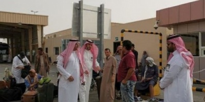 إنتهاء عملية تفويج 25 ألف حاج #يمني إلى #السعودية