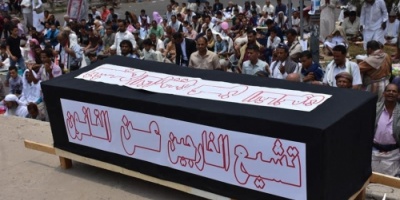 الاصلاح بتعز يحتفل بمجزرة معسكر الجلاء ويسمي شهدائها بـ(الخارجين عن القانون)