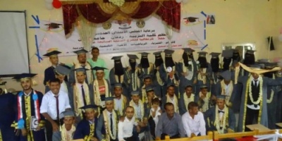 الانتقالي الجنوبي يرعى حفل تخرج الدفعة السابعة عشر في كلية التربية ردفان بلحج