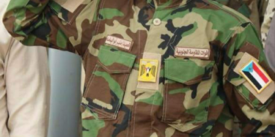 الجنوب يودع الأسد المغوار (أبو اليمامة) وعدداً من الأبطال في حادث إرهابي هزّ كيان الوطن