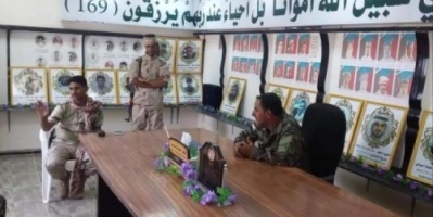 الحزام الأمني ب#أبيـن يناقش مع النخبة الشبوانية تنسيق العمل المشترك