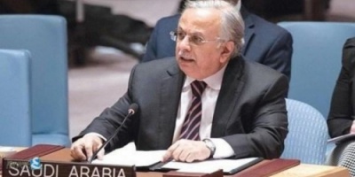 المعلمي: #السعـودية تتخذ إجراءات كفيلة لحماية الأطفال #اليمنيين