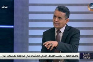النسي: الإرهاب يسعى لزعزعة ثقة #الجنوبيين بقياداتهم