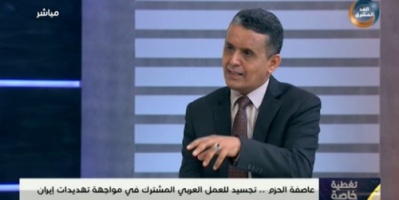 النسي: الإرهاب يسعى لزعزعة ثقة #الجنوبيين بقياداتهم
