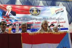 انتقالي أبين يقف على آخر المستجدات الراهنة 