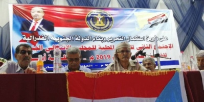 انتقالي أبين يقف على آخر المستجدات الراهنة 