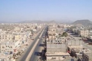 ادارة أمن #لحج تصدر بلاغا صحفيا هام